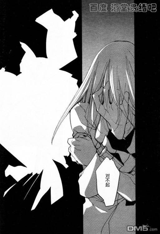 第 264 页