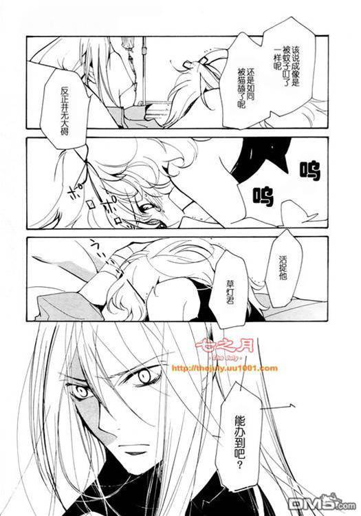 第 228 页