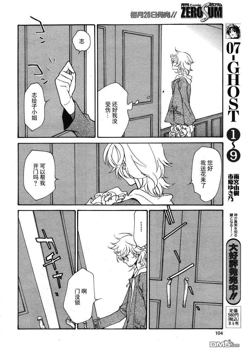 第 453 页