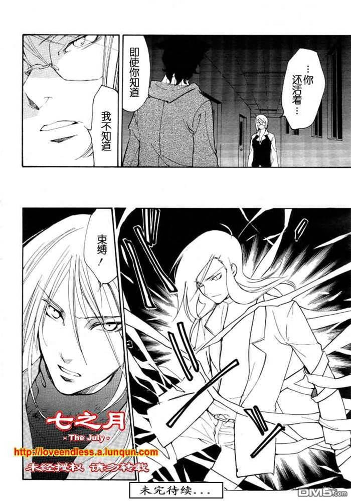 第 143 页