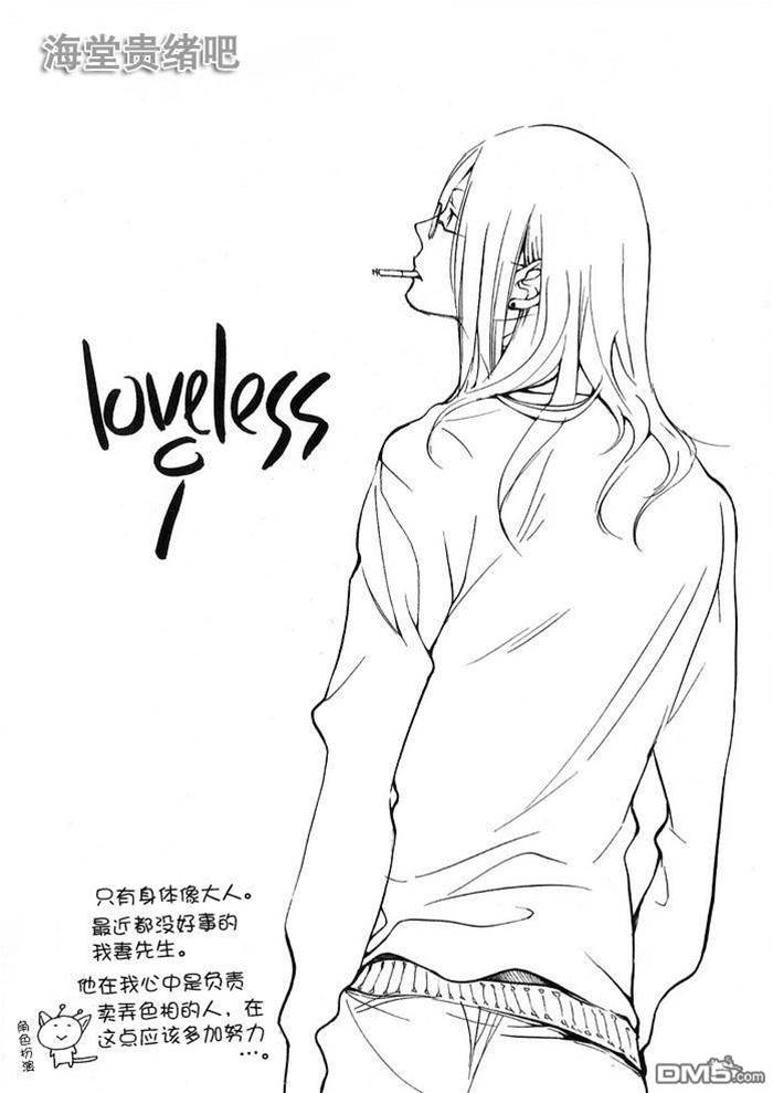 第 459 页
