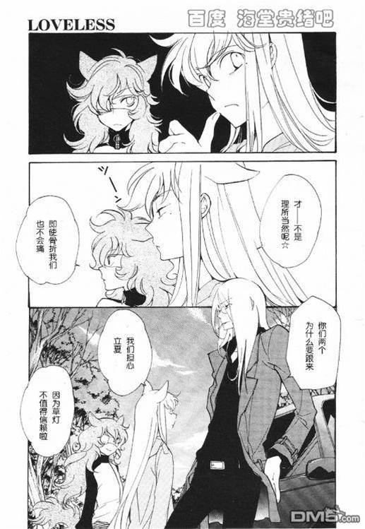第 339 页