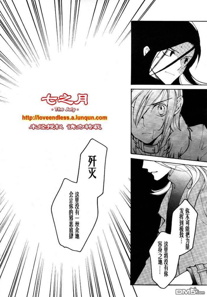 第 140 页