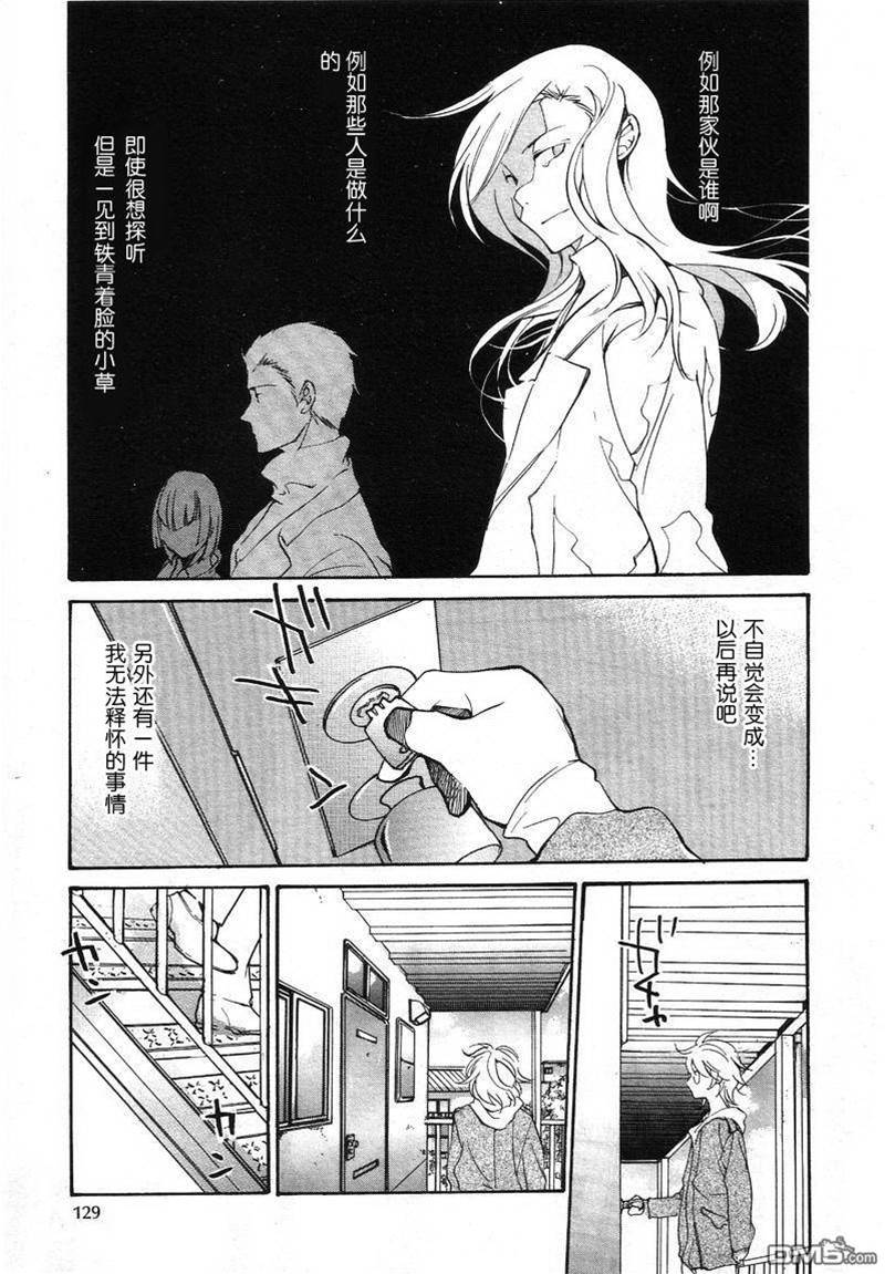 第 439 页