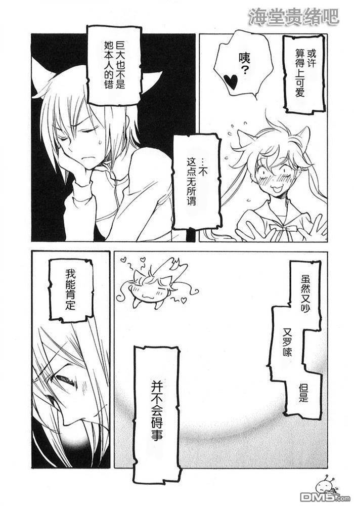 第 468 页