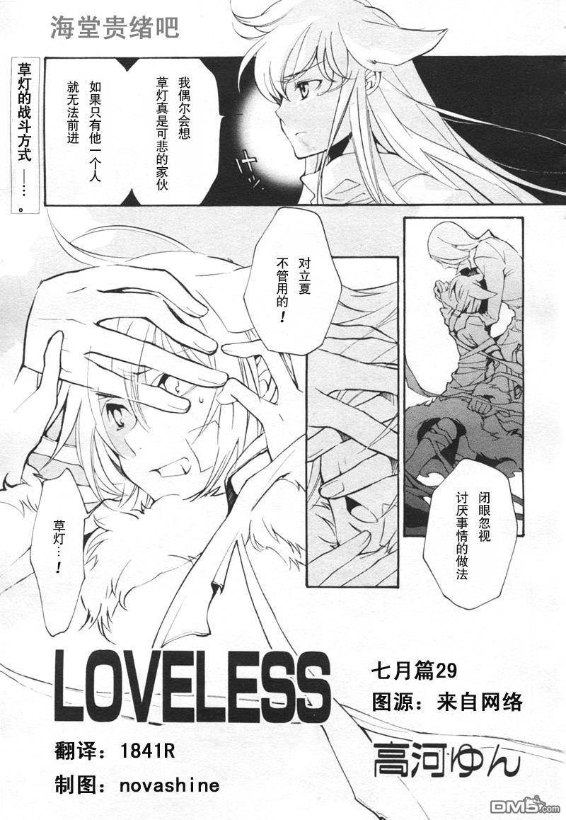 第 400 页