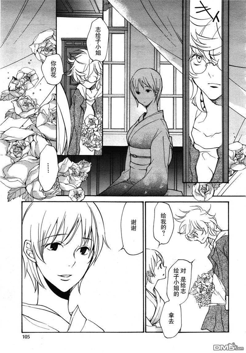 第 454 页