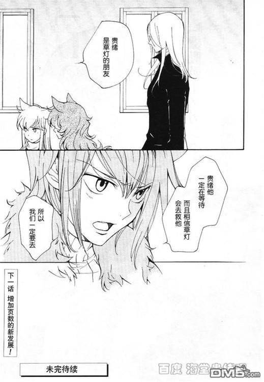 第 324 页