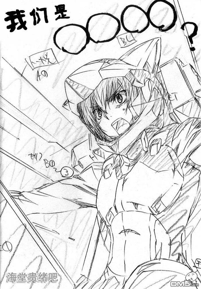 第 472 页