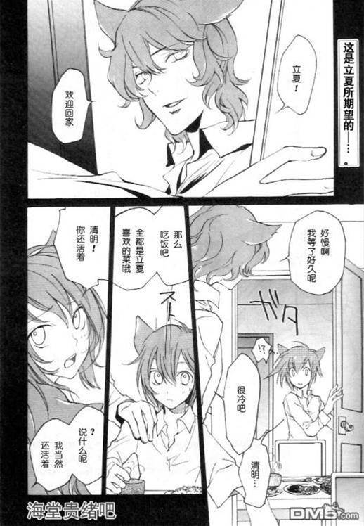 第 384 页