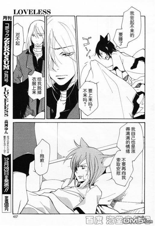 第 274 页