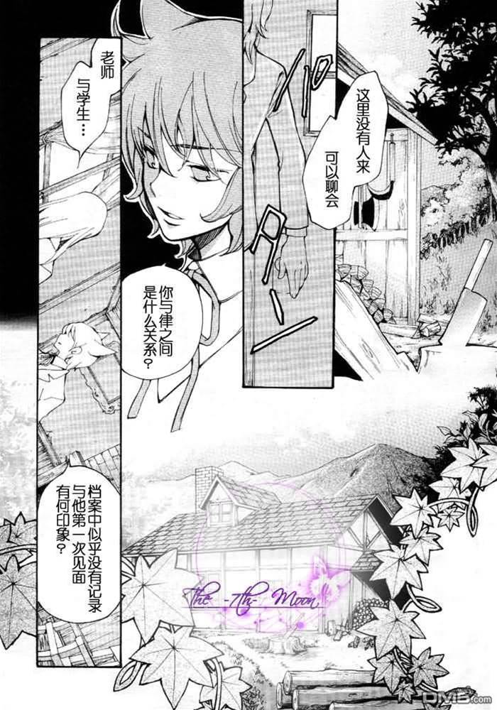 第 162 页
