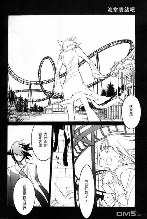 第 375 页