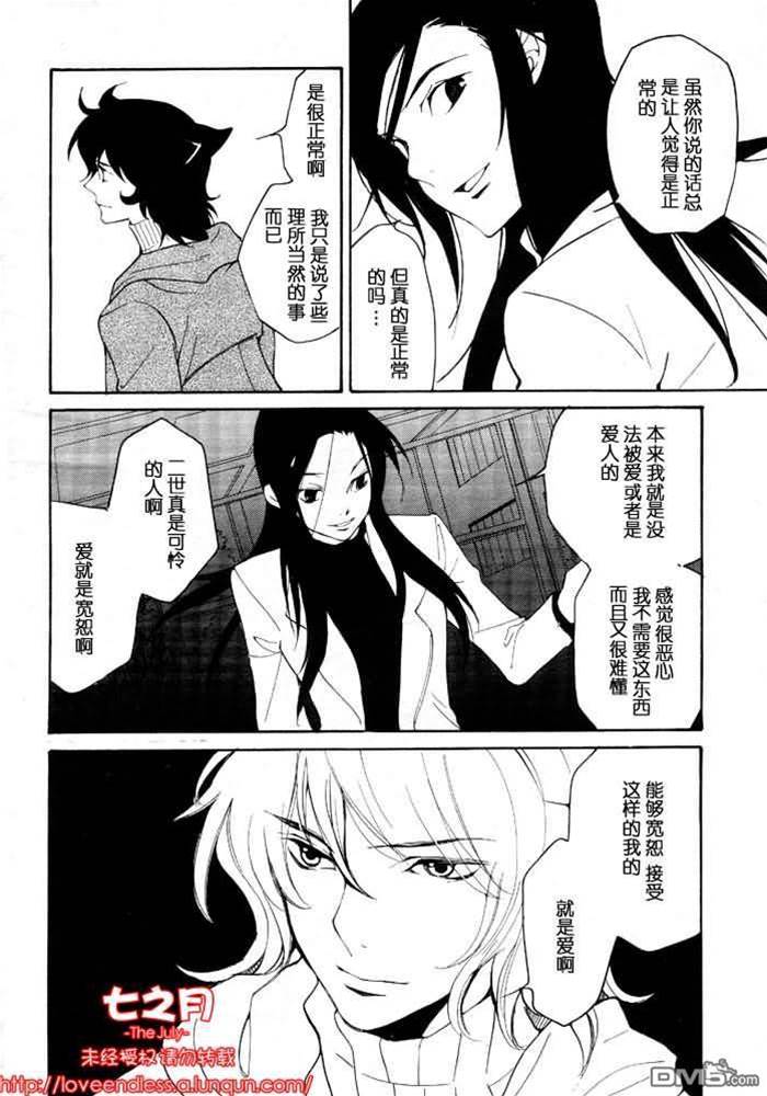 第 96 页