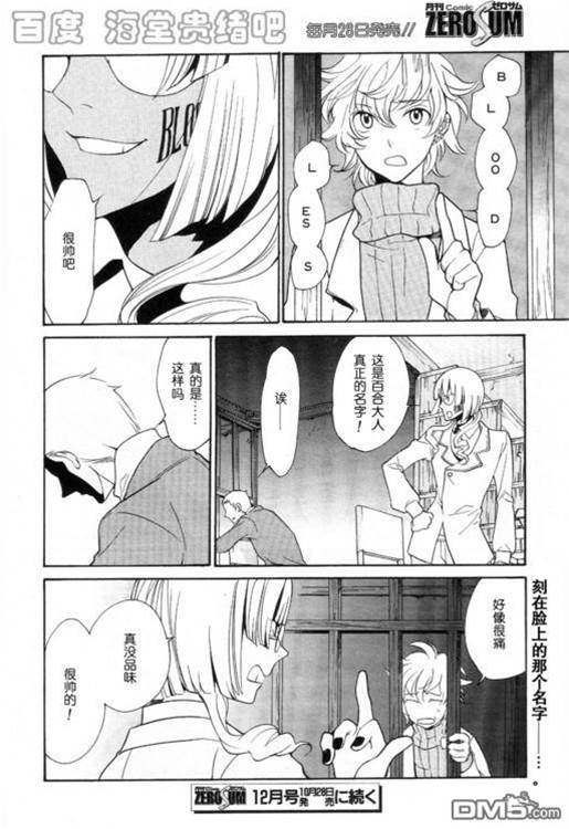 第 336 页