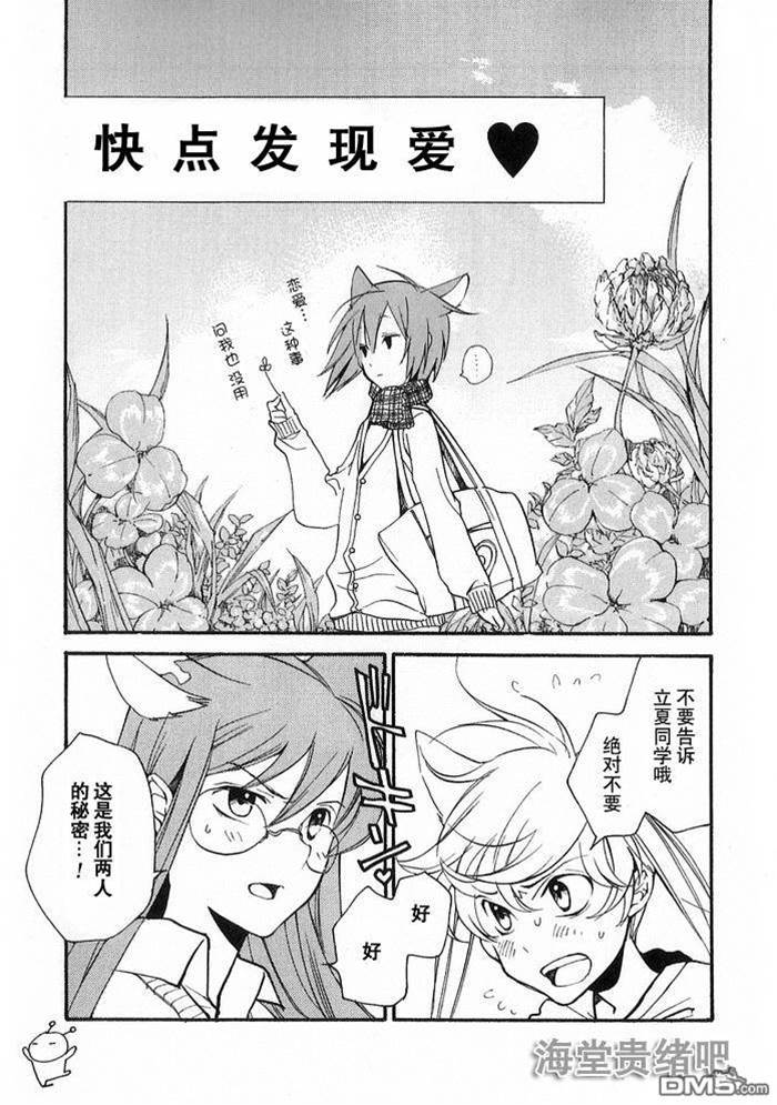 第 461 页