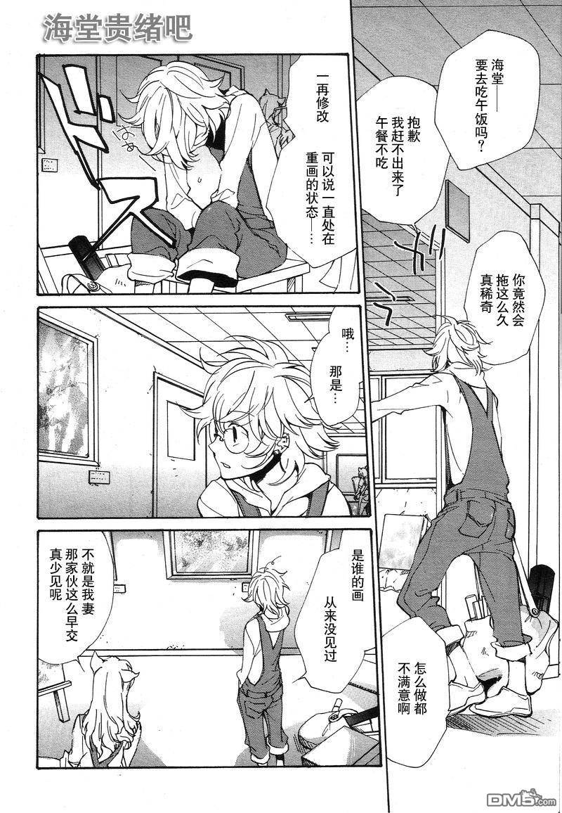 第 426 页