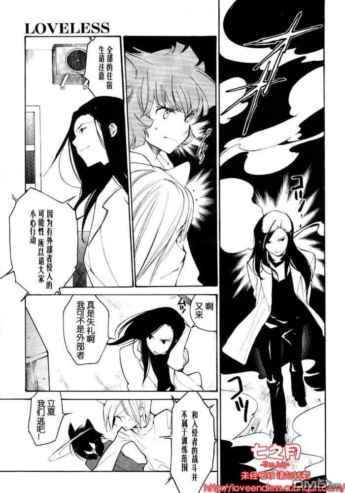 第 102 页