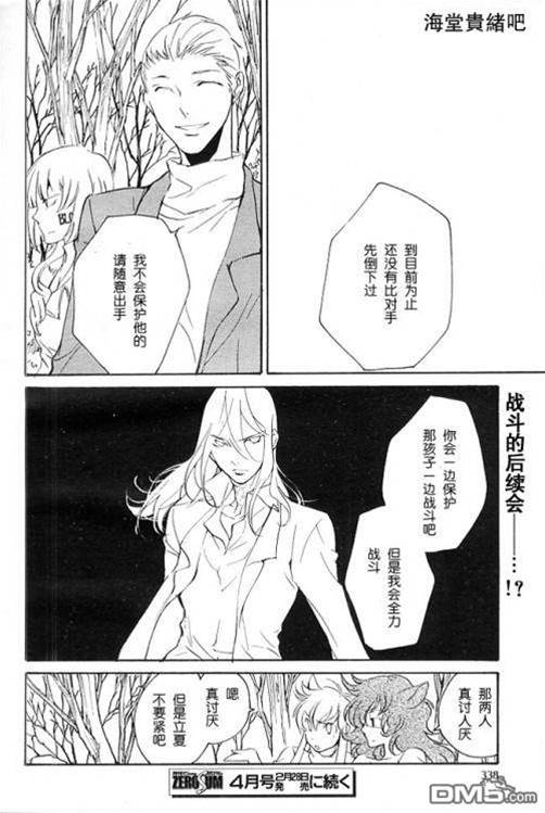 第 381 页