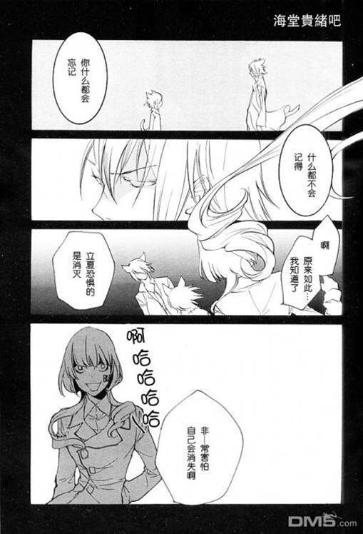 第 378 页