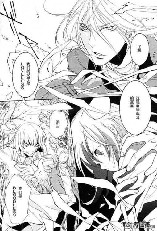第 373 页
