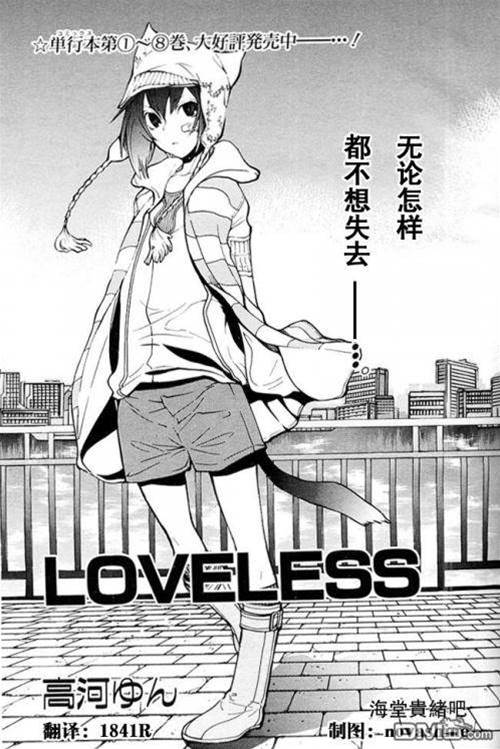 第 366 页
