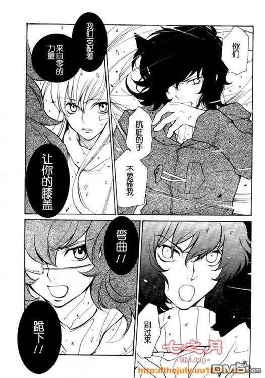 第 218 页