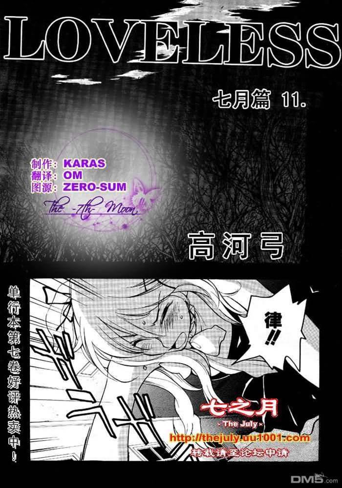 第 178 页