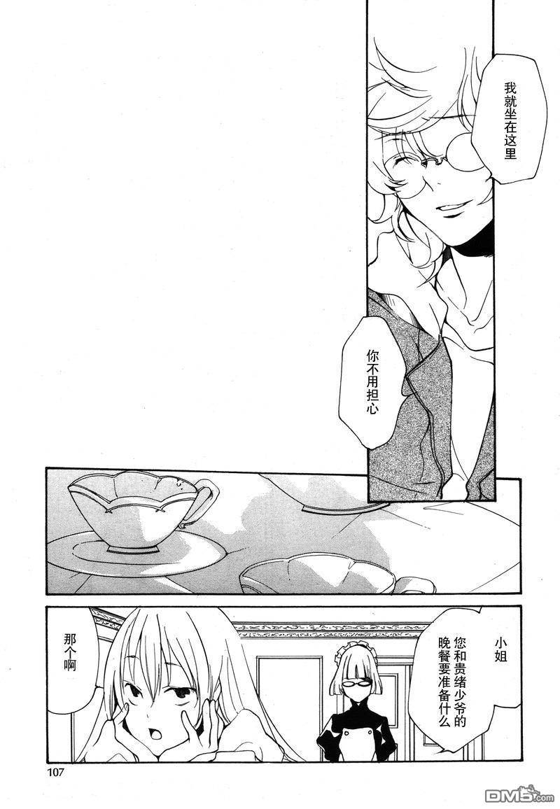 第 456 页