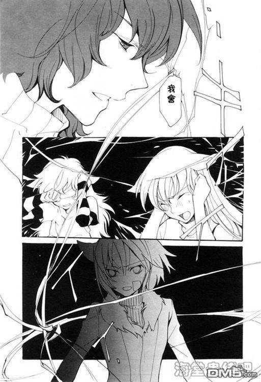 第 237 页