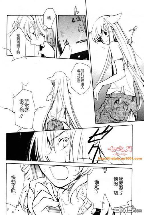 第 225 页