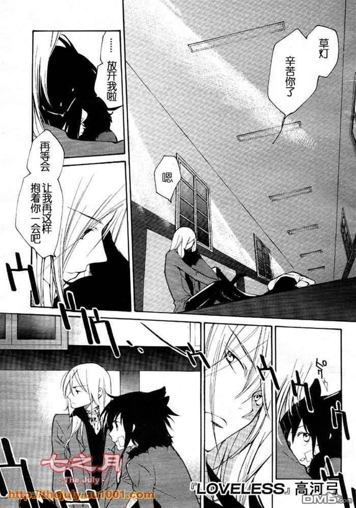 第 176 页