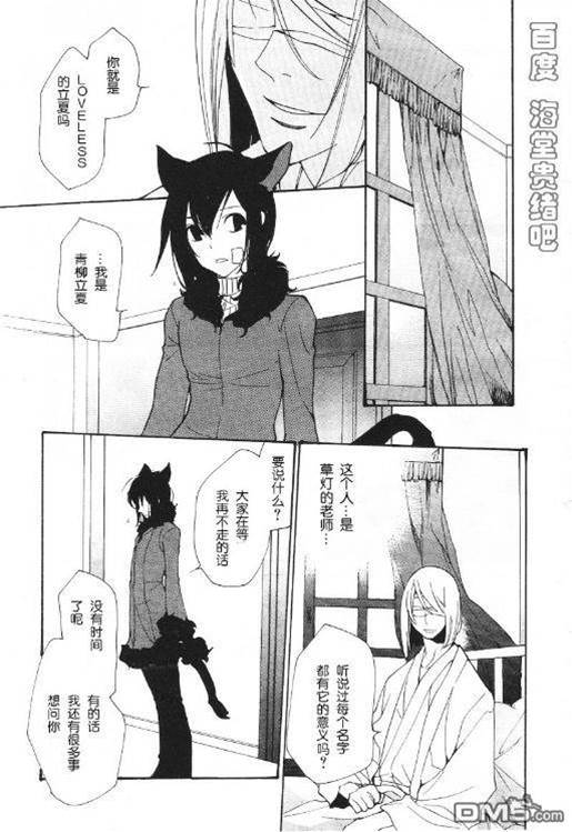 第 343 页