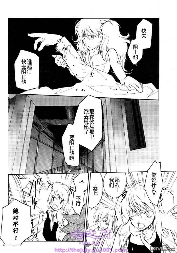 第 181 页