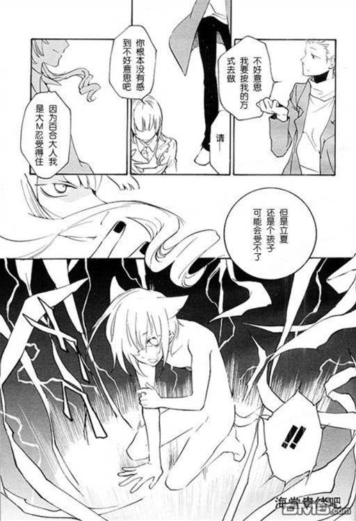 第 374 页