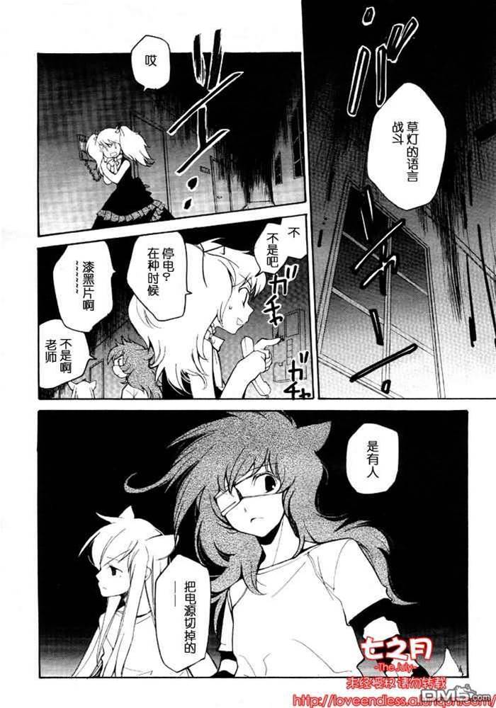 第 113 页