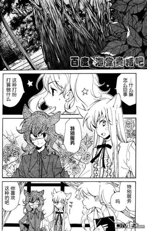第 282 页