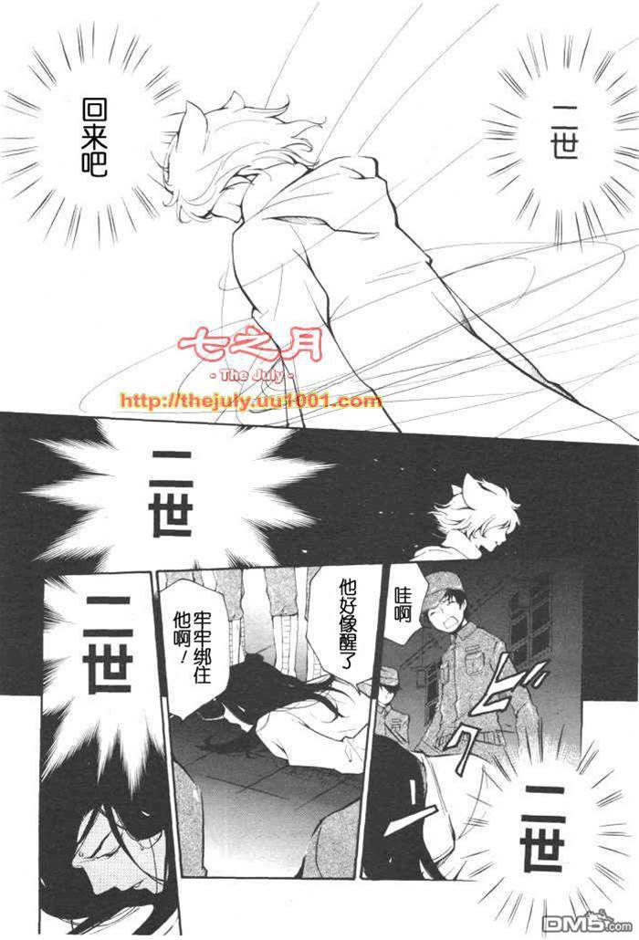 第 199 页