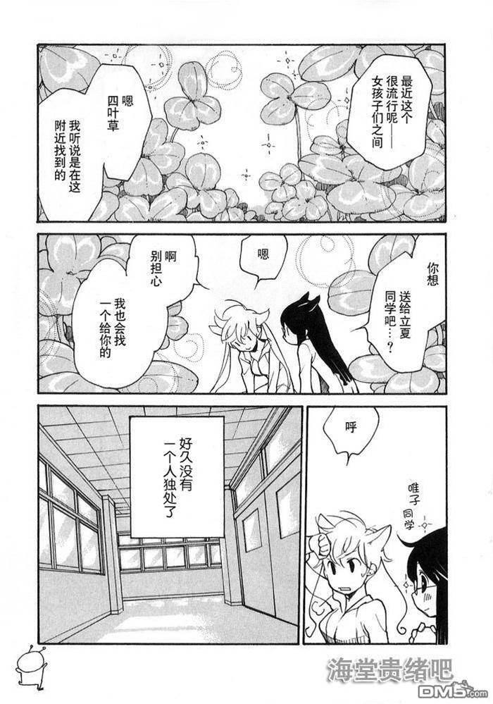 第 463 页