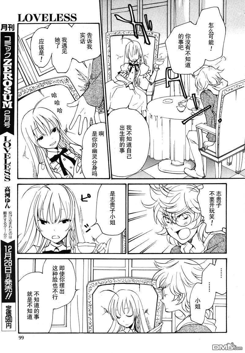 第 448 页