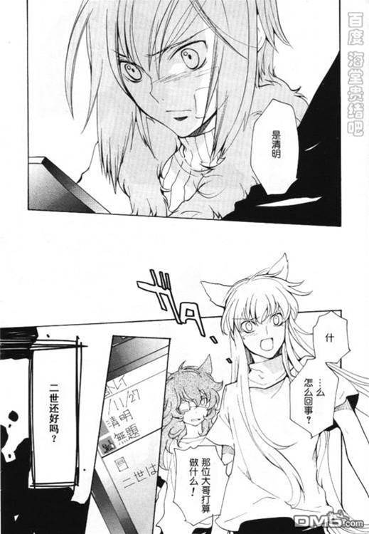 第 321 页