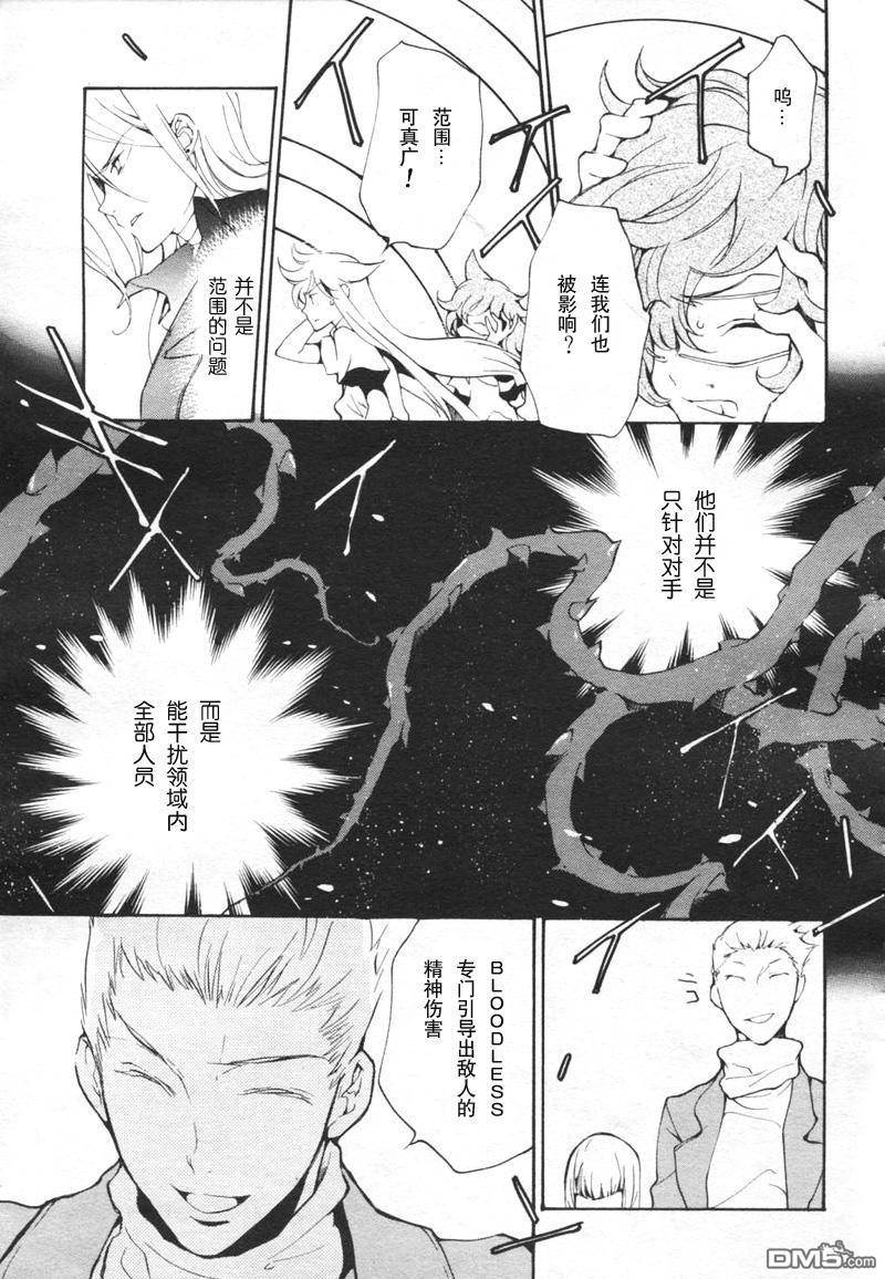 第 404 页