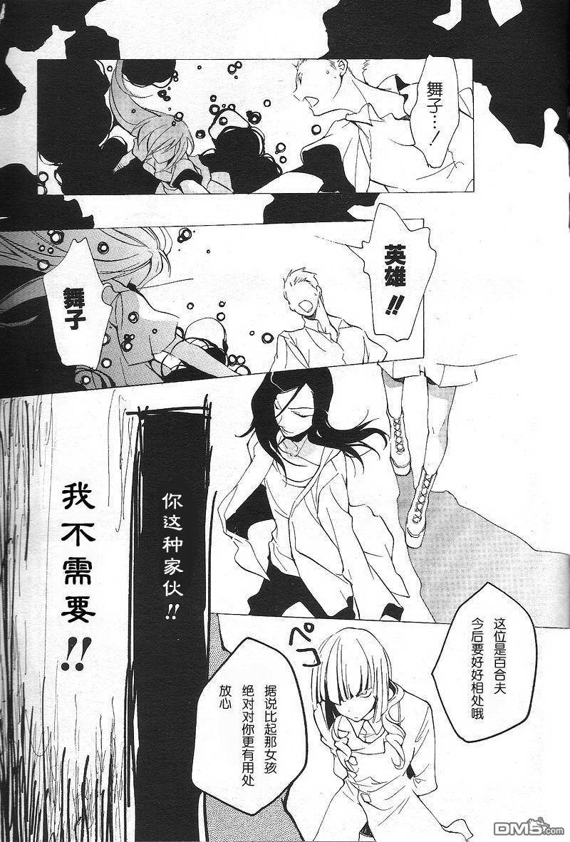 第 416 页