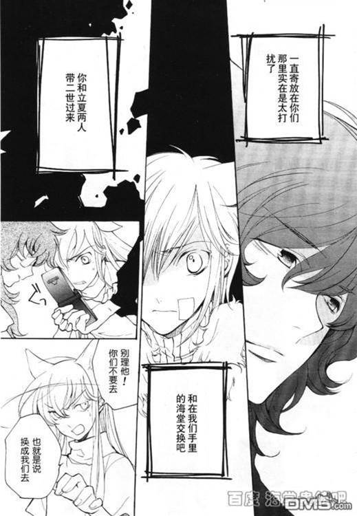 第 322 页