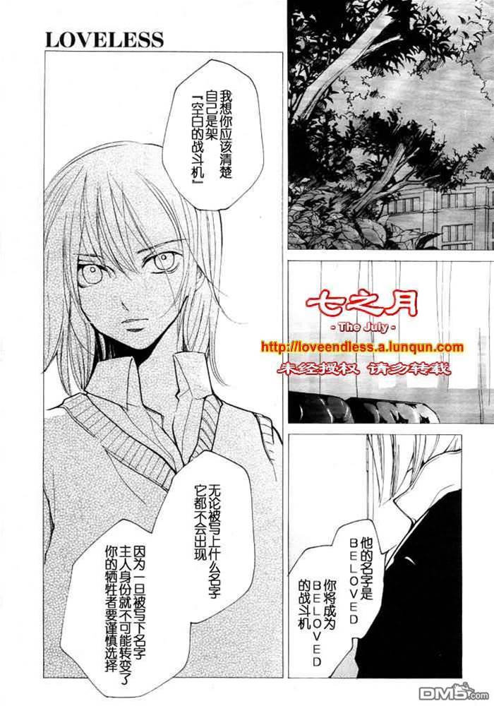 第 150 页