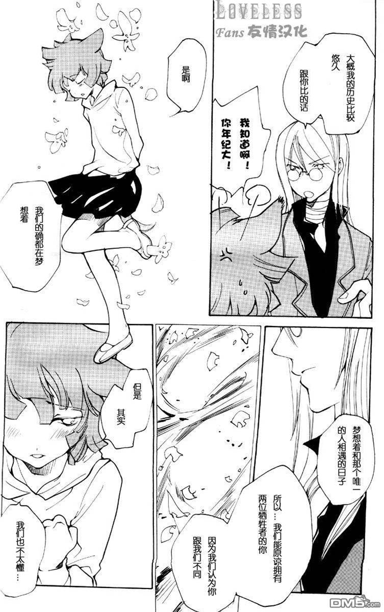 第 58 页