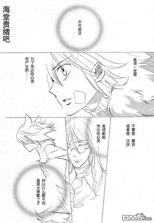 第 355 页