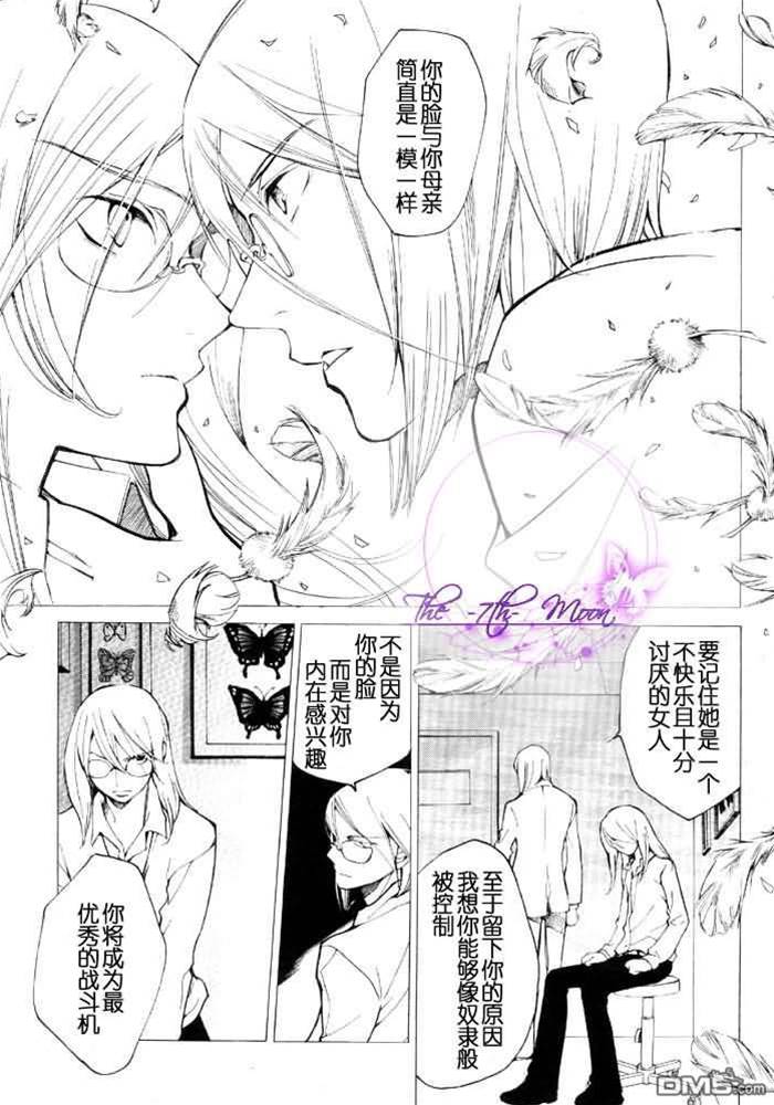 第 166 页