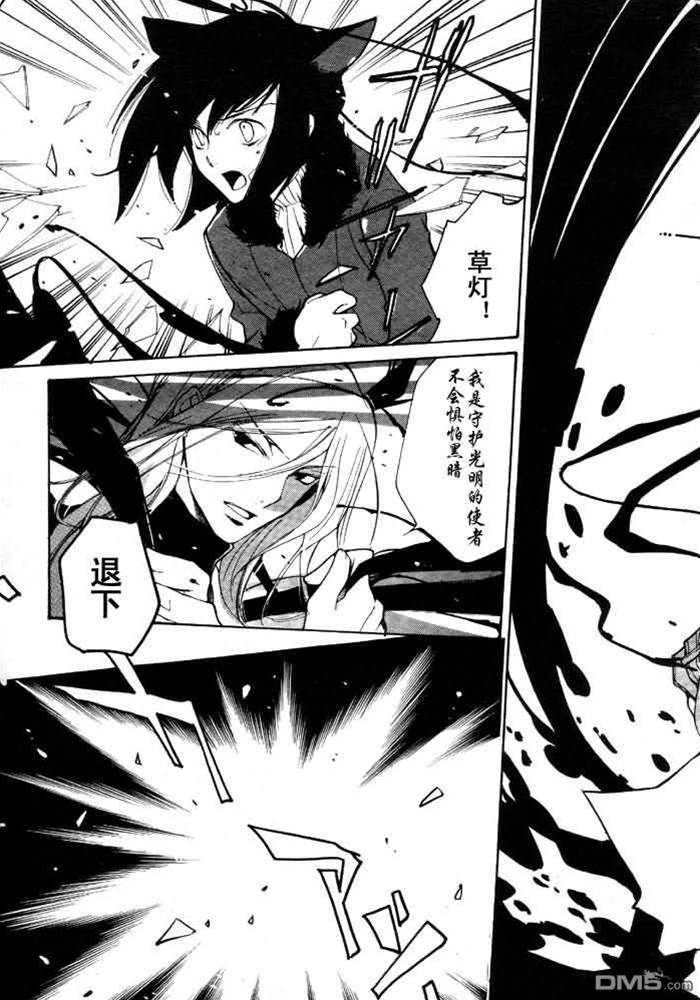 第 116 页