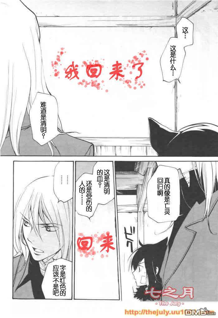 第 189 页